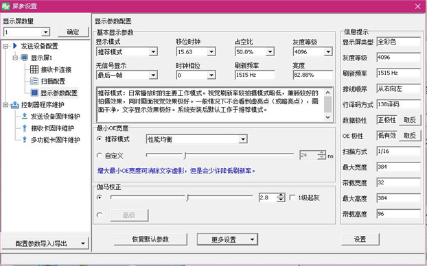 AG旗舰厅 (中国游)集团官网