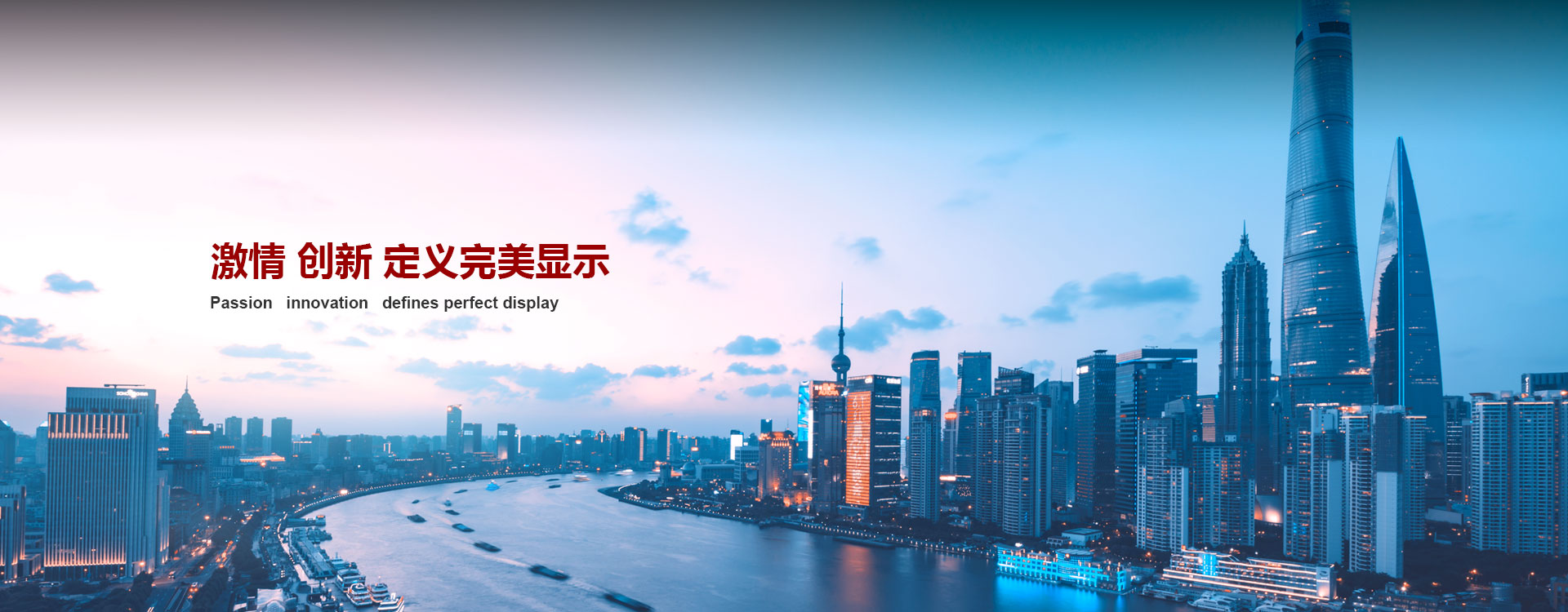 AG旗舰厅 (中国游)集团官网