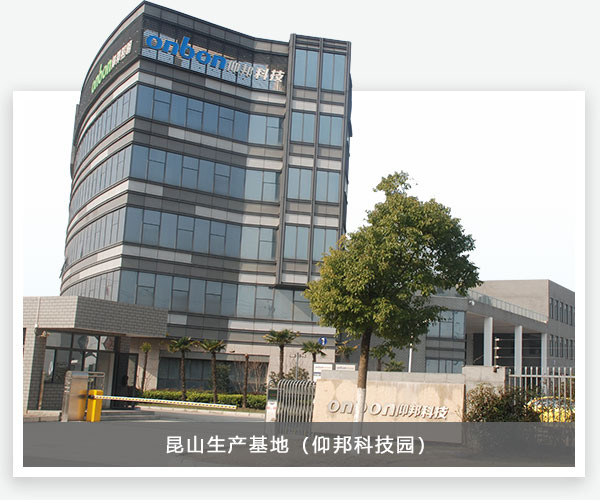 AG旗舰厅 (中国游)集团官网