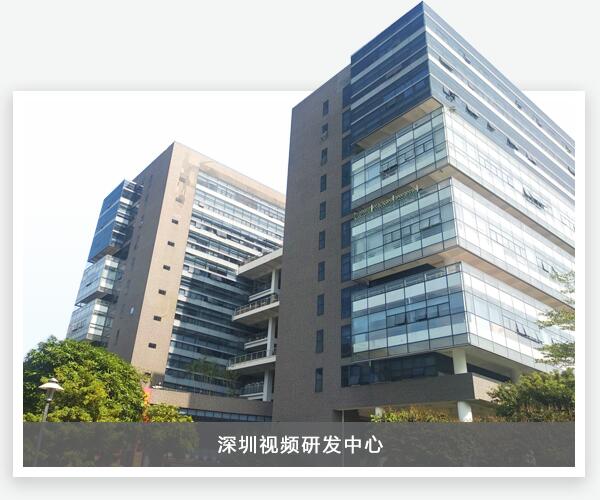 AG旗舰厅 (中国游)集团官网