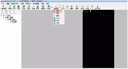 AG旗舰厅 (中国游)集团官网