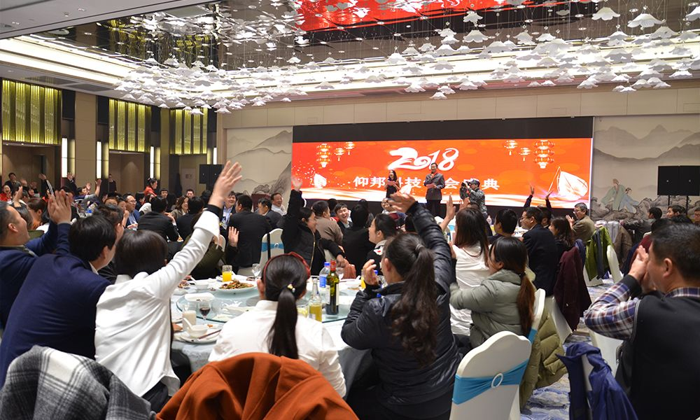 AG旗舰厅 (中国游)集团官网