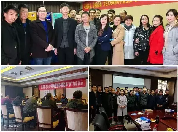 AG旗舰厅 (中国游)集团官网