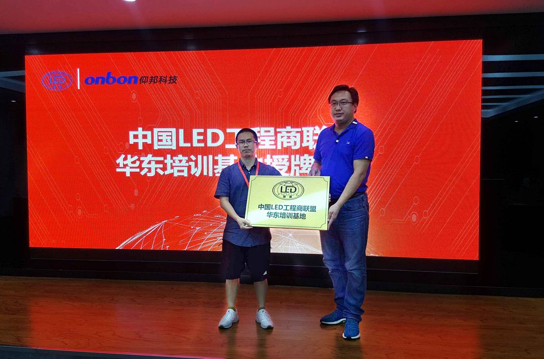 AG旗舰厅 (中国游)集团官网