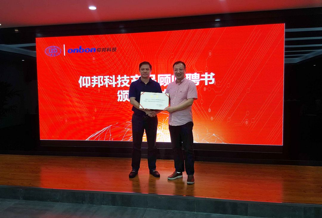 AG旗舰厅 (中国游)集团官网