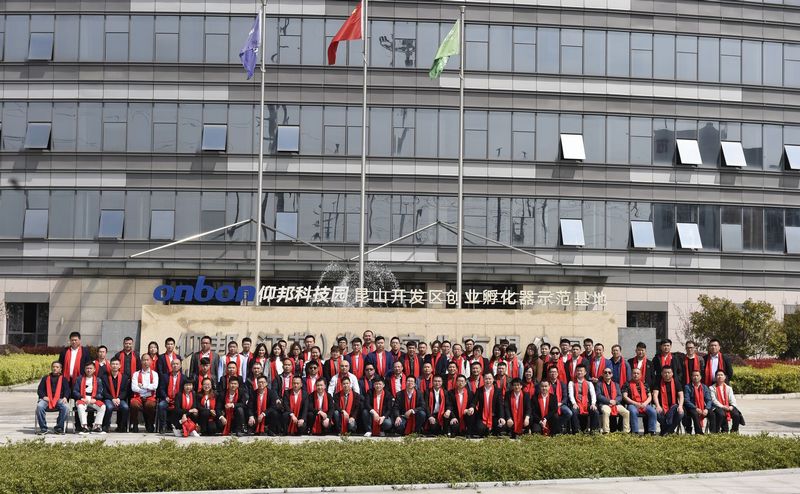 AG旗舰厅 (中国游)集团官网