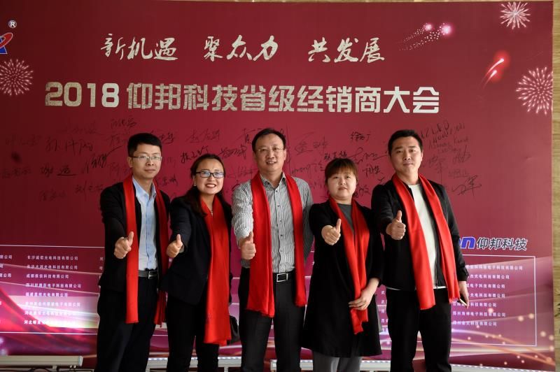 AG旗舰厅 (中国游)集团官网