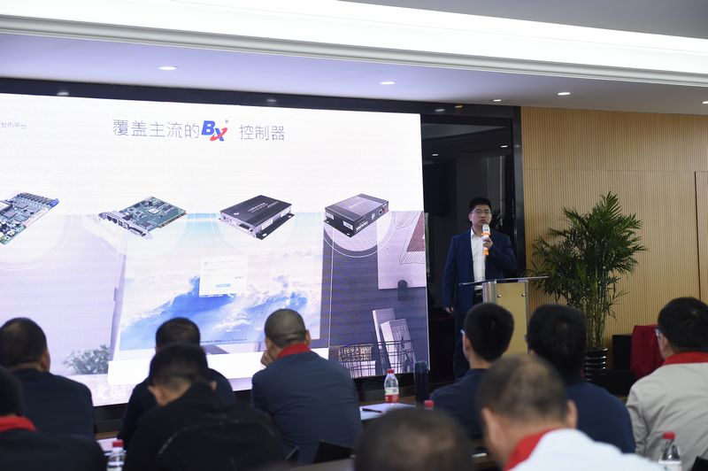 AG旗舰厅 (中国游)集团官网