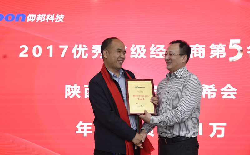 AG旗舰厅 (中国游)集团官网