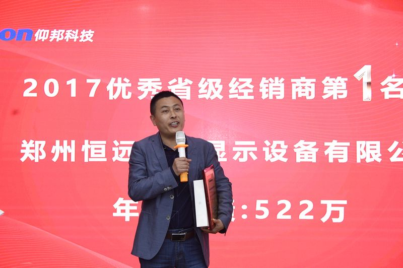 AG旗舰厅 (中国游)集团官网