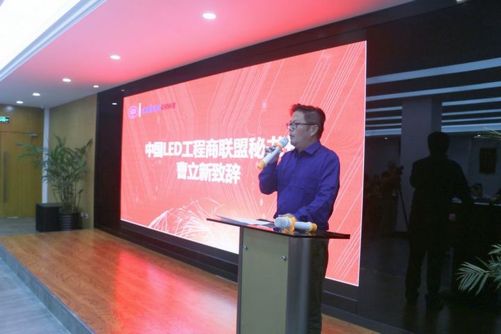 AG旗舰厅 (中国游)集团官网