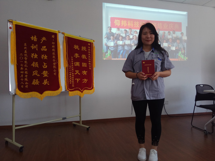 AG旗舰厅 (中国游)集团官网