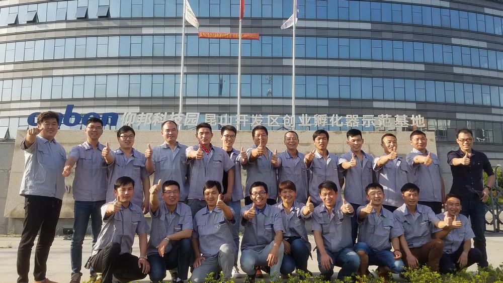 AG旗舰厅 (中国游)集团官网