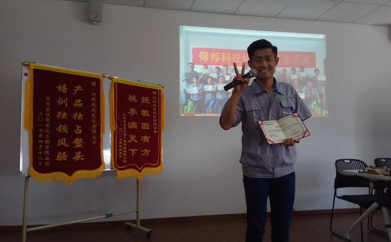 AG旗舰厅 (中国游)集团官网