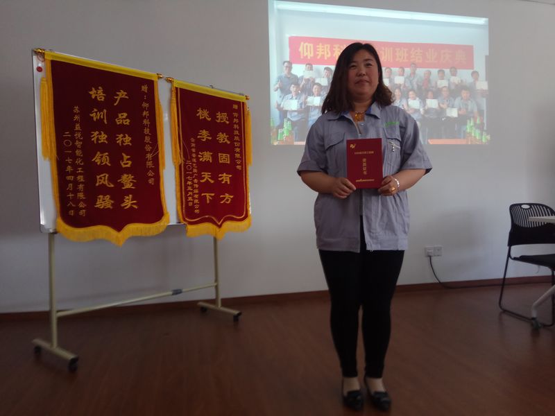 AG旗舰厅 (中国游)集团官网