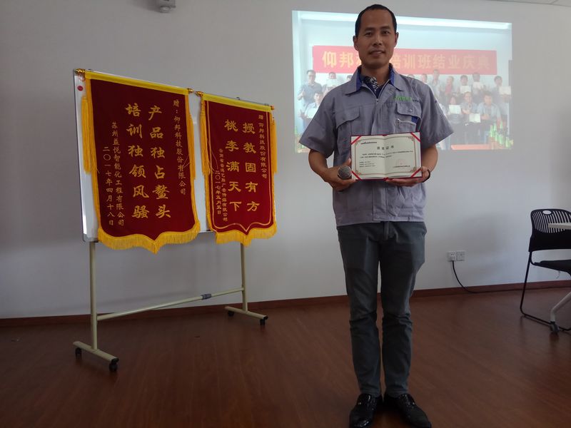 AG旗舰厅 (中国游)集团官网