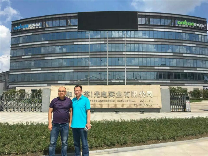 AG旗舰厅 (中国游)集团官网