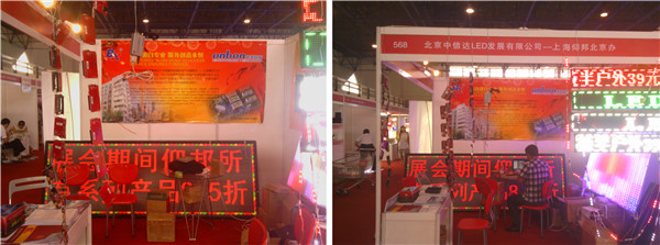 AG旗舰厅 (中国游)集团官网