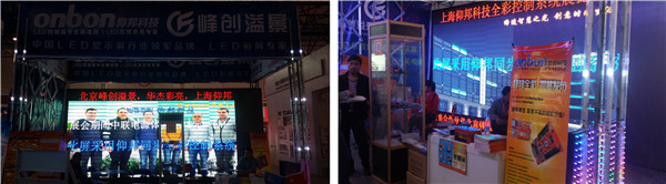 AG旗舰厅 (中国游)集团官网