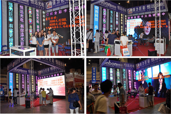 AG旗舰厅 (中国游)集团官网