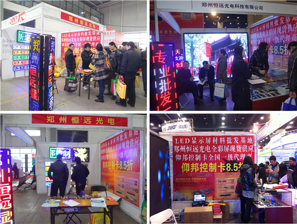 AG旗舰厅 (中国游)集团官网