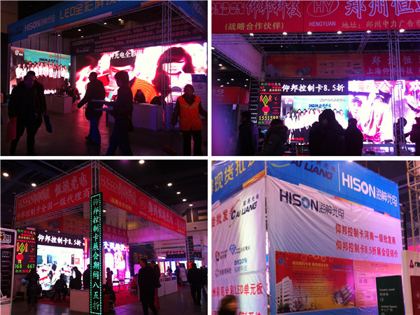 AG旗舰厅 (中国游)集团官网