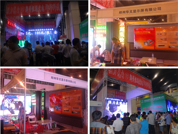 AG旗舰厅 (中国游)集团官网