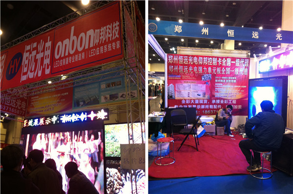 AG旗舰厅 (中国游)集团官网