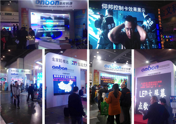 AG旗舰厅 (中国游)集团官网