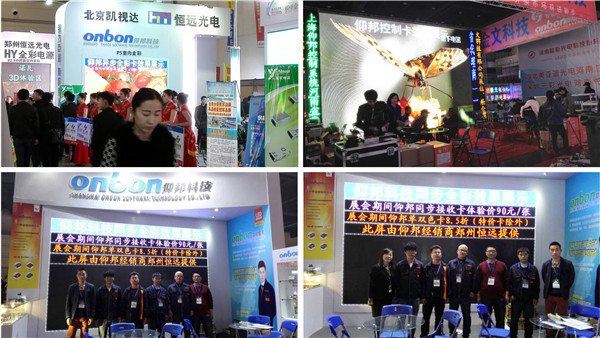 AG旗舰厅 (中国游)集团官网