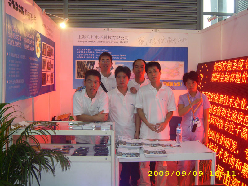 AG旗舰厅 (中国游)集团官网