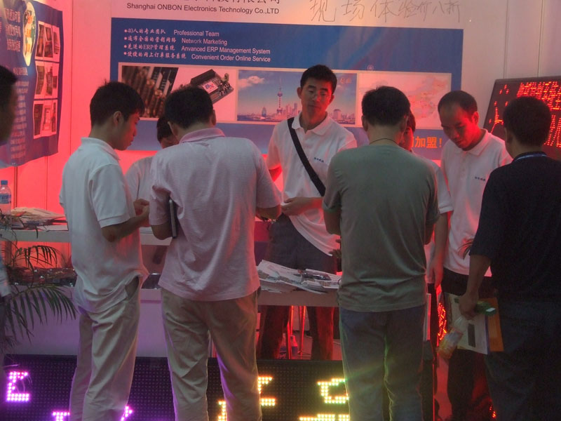 AG旗舰厅 (中国游)集团官网