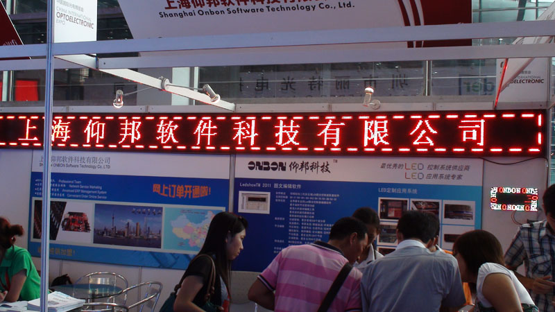 AG旗舰厅 (中国游)集团官网