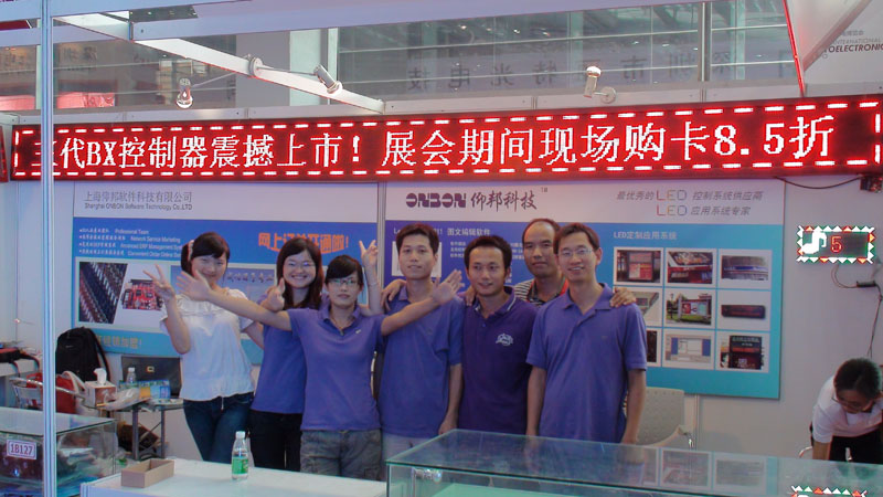 AG旗舰厅 (中国游)集团官网