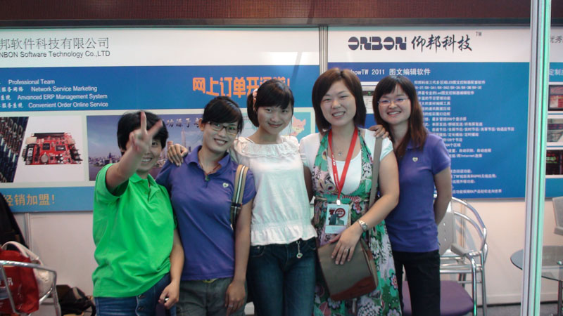 AG旗舰厅 (中国游)集团官网