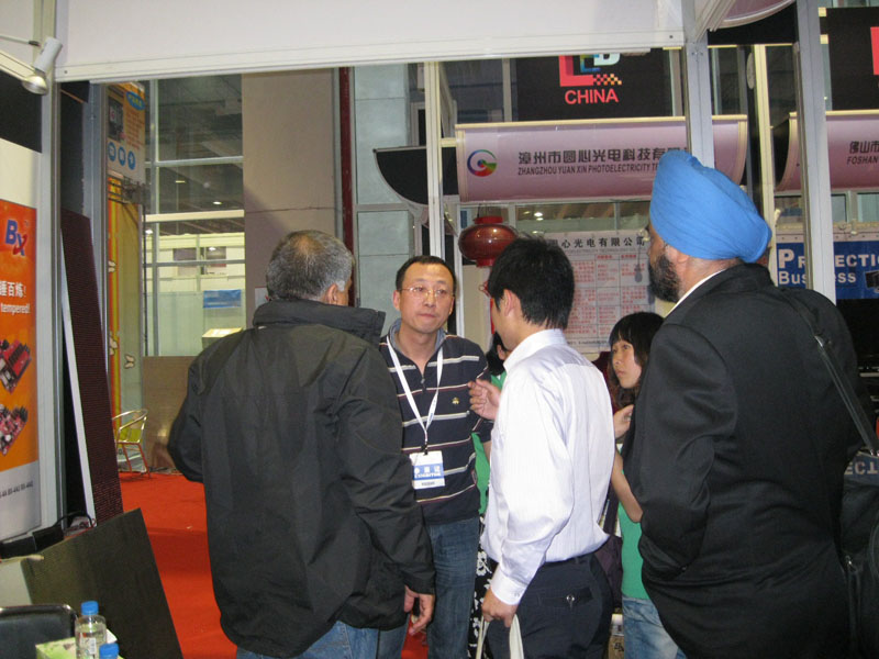 AG旗舰厅 (中国游)集团官网