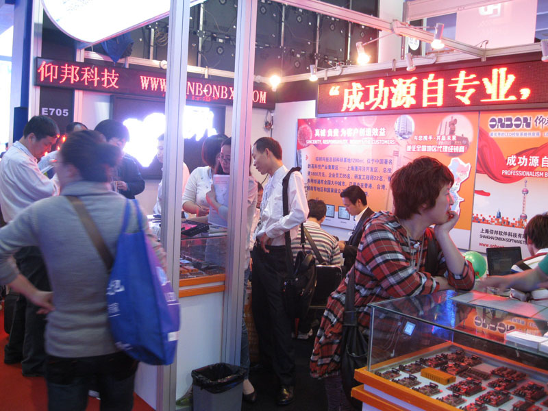 AG旗舰厅 (中国游)集团官网