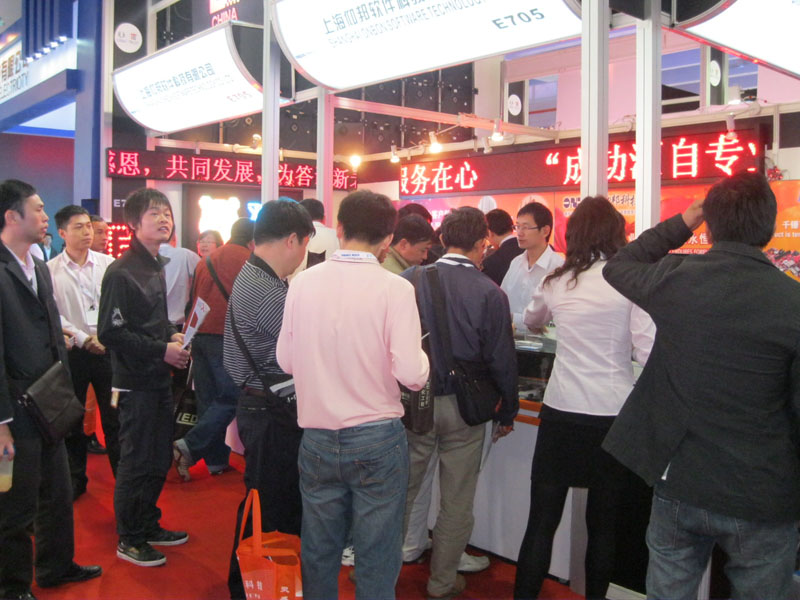 AG旗舰厅 (中国游)集团官网