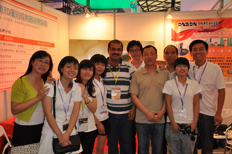 AG旗舰厅 (中国游)集团官网