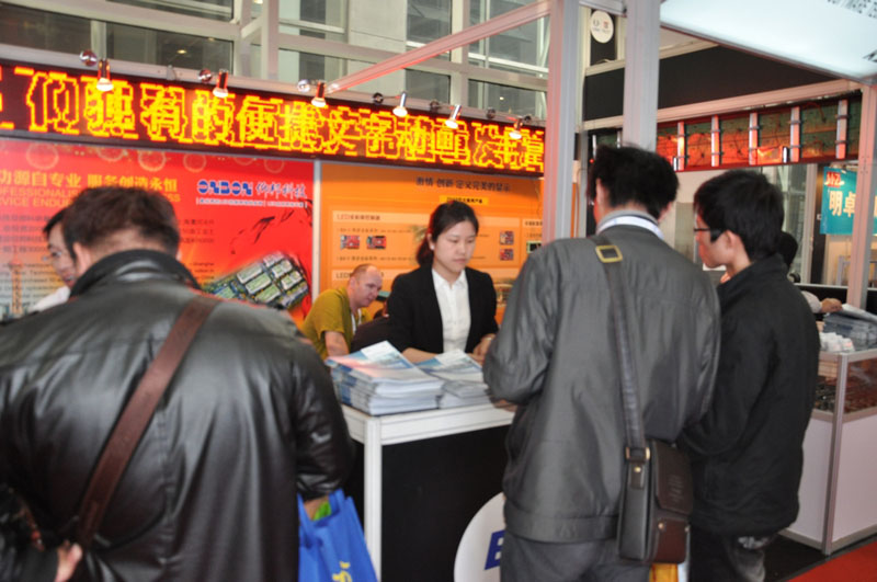 AG旗舰厅 (中国游)集团官网