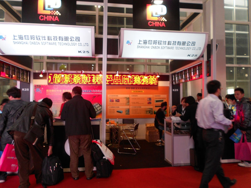 AG旗舰厅 (中国游)集团官网