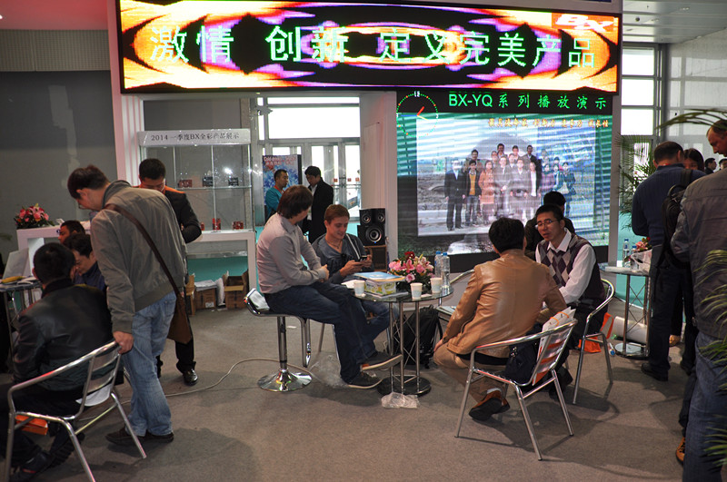 AG旗舰厅 (中国游)集团官网