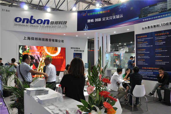 AG旗舰厅 (中国游)集团官网