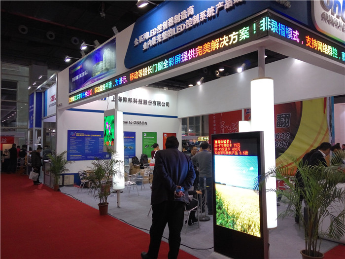 AG旗舰厅 (中国游)集团官网