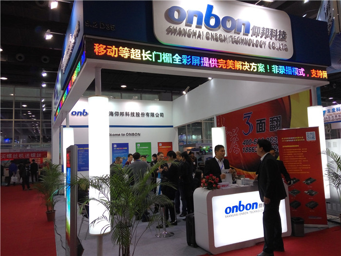 AG旗舰厅 (中国游)集团官网