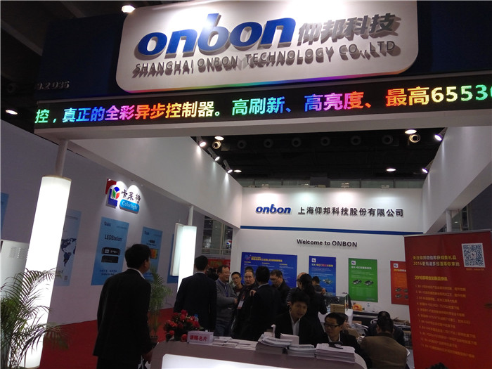 AG旗舰厅 (中国游)集团官网