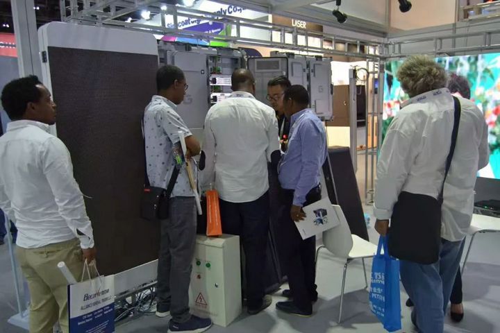 AG旗舰厅 (中国游)集团官网