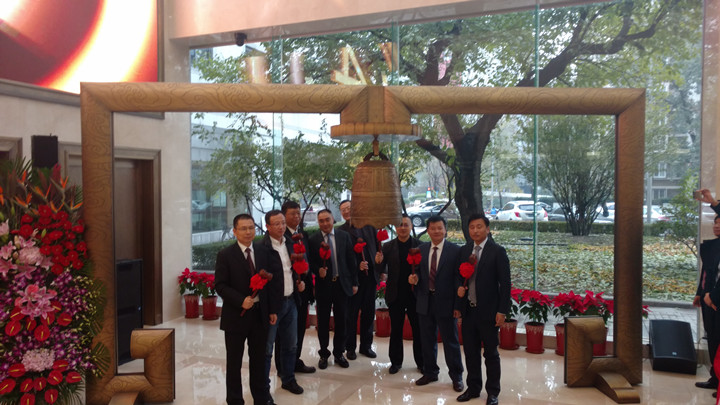 AG旗舰厅 (中国游)集团官网