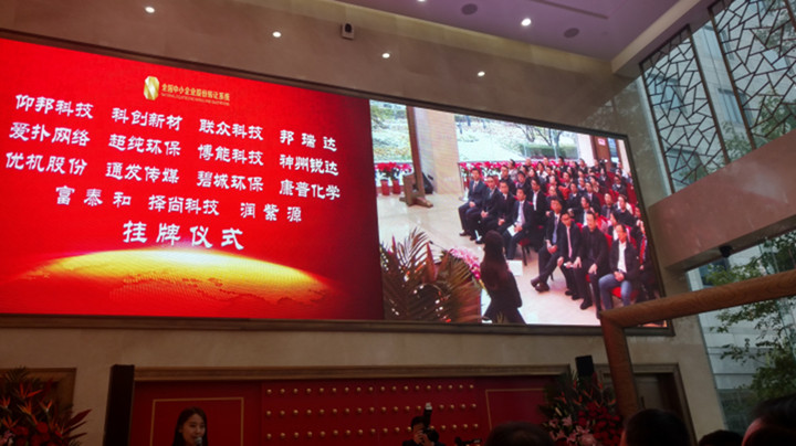 AG旗舰厅 (中国游)集团官网