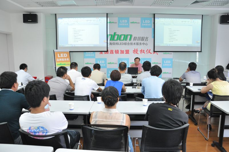 AG旗舰厅 (中国游)集团官网